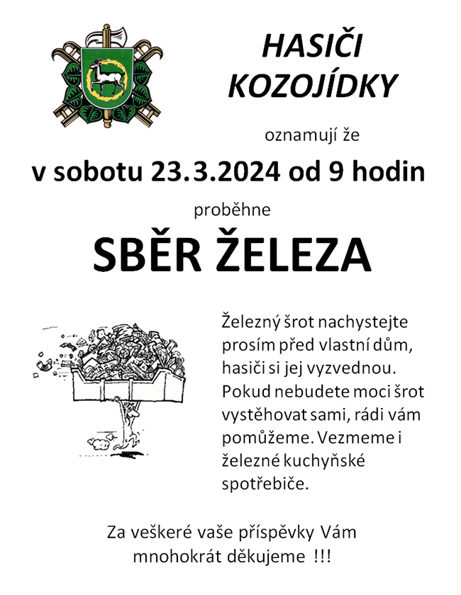 sber_zeleza_2024.jpg
