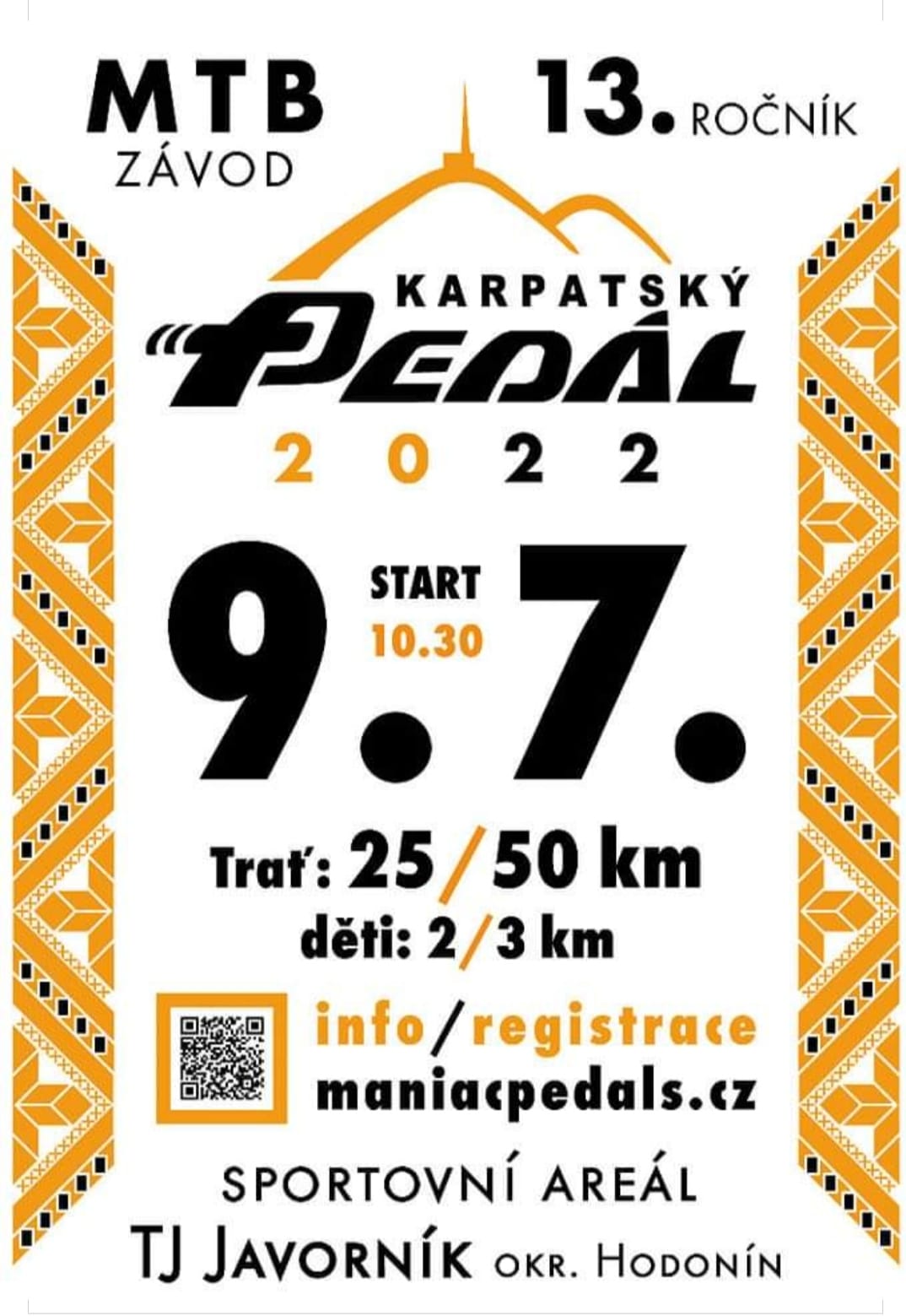 Karpatsky_pedal.jpg